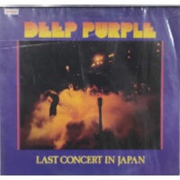 deep_puple_live_last_concert_in_japan